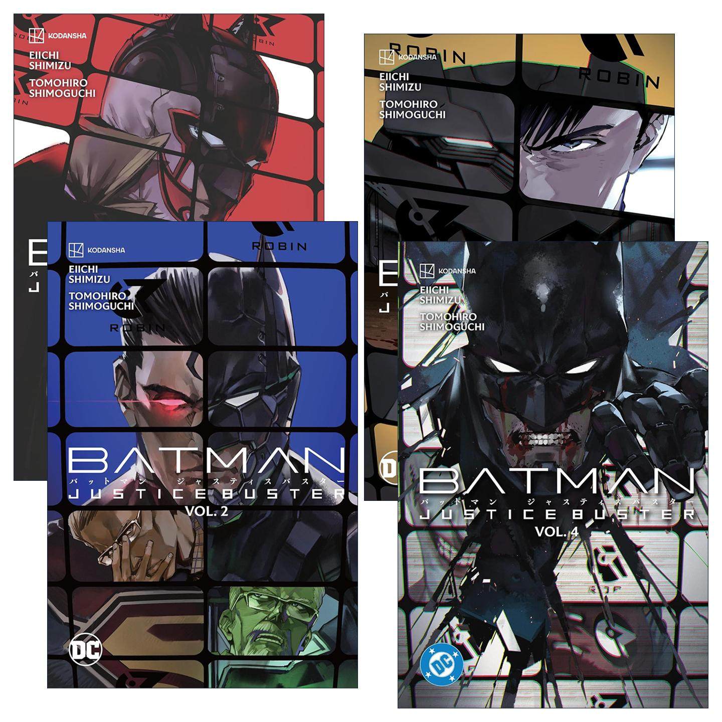 英文原版 Batman Justice Buster 蝙蝠侠 正义终结者系列1-4册 DC漫画 清水荣一 下口智裕 英文版 进口英语原版书籍