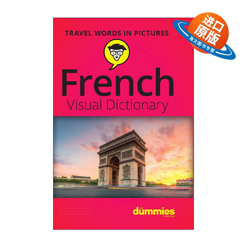 原版 French Visual Dictionary for Dummies 法语图解辞典 进口原版书籍