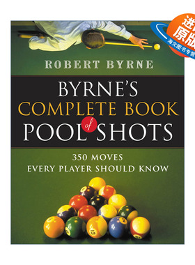 英文原版 Byrne's Complete Book of Pool Shots 台球技巧全集 巴尼 美国台球师 英文版 进口英语原版书籍