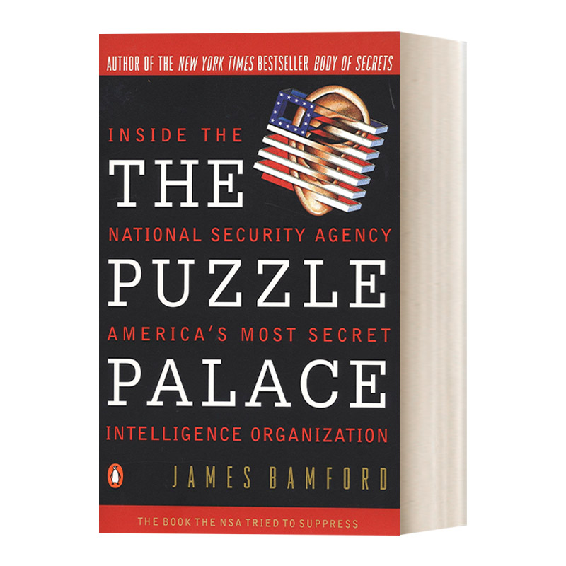 英文原版 The Puzzle Palace谜宫美国最机密的情报机构——国家安全局内部历史 James Bamford英文版进口英语原版书籍