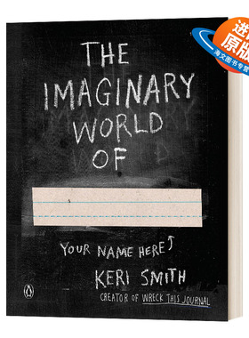 英文原版 The Imaginary World Of... 虚构的世界…… 英文版 进口英语原版书籍