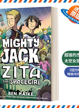 英文原版 Mighty Jack And Zita The Spacegirl 超强的杰克和太空女孩齐塔 英文版 进口英语原版书籍儿童外文书