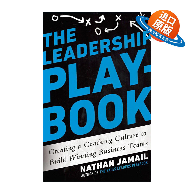 英文原版 The Leadership Playbook 领导力手册 创建教练文化 打造成功的商业团队 Nathan Jamail 精装 英文版 进口英语原版书籍