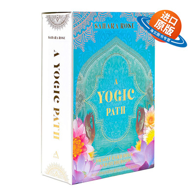 英文原版 A Yogic Path Oracle Deck and Guidebook 瑜伽之路神谕牌和指南 纪念品盒套装 英文版 进口英语原版书籍