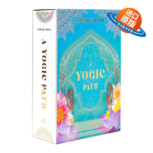 英文原版 A Yogic Path Oracle Deck and Guidebook 瑜伽之路神谕牌和指南 纪念品盒套装 英文版 进口英语原版书籍