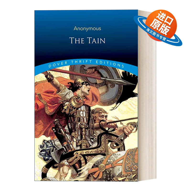 英文原版 The Tain 夺牛记 爱尔兰史诗 Dover Thrift Editions 英文版 进口英语原版书籍