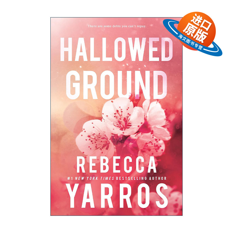 英文原版 Hallowed Ground 飞行与荣耀系列4 纽约时报畅销书作者Rebecca Yarros 英文版 进口英语原版书籍