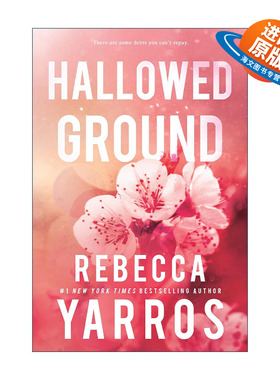英文原版 Hallowed Ground 飞行与荣耀系列4 纽约时报畅销书作者Rebecca Yarros 英文版 进口英语原版书籍