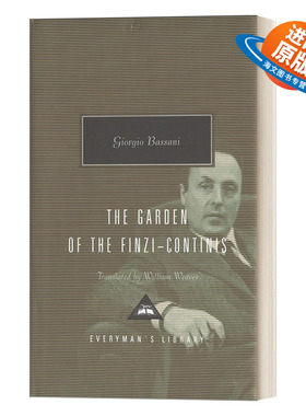 英文原版 The Garden of the Finzi-Continis 芬齐·孔蒂尼花园 悲惨的青春 Giorgio Bassani 人人图书馆当代经典系列 进口英语书