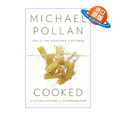 英文原版 Cooked 烹 人类如何透过烹饪转化自然 自然又如何借由烹饪转化人类 Michael Pollan 精装 英文版 进口英语原版书籍