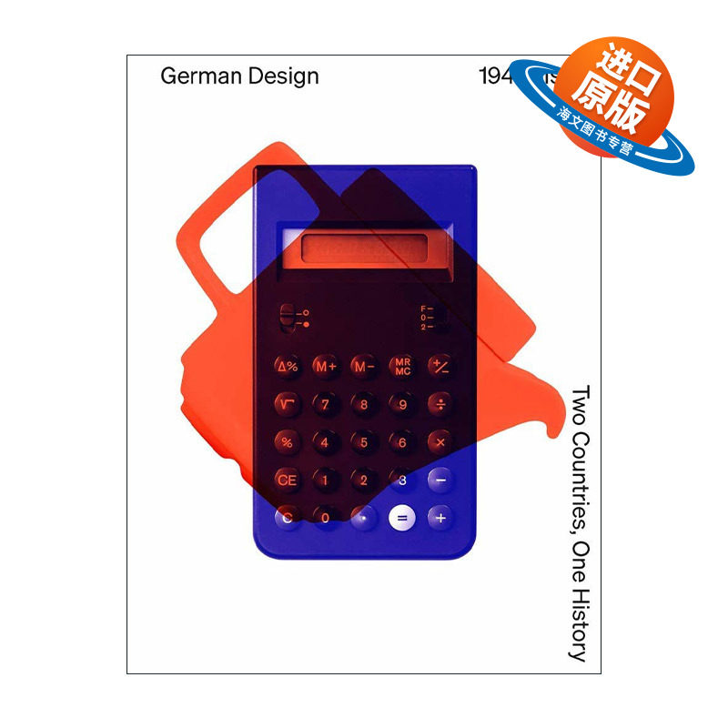英文原版 German Design 1949-1989 战后东德西德的设计 两个国家 一部历史 英文版 进口英语原版书籍