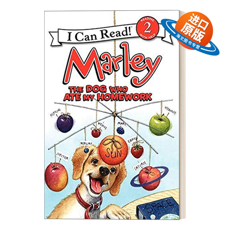 英文原版 Marley The Dog Who Ate My Homework 吃我作业的狗狗 小狗马利分级阅读 I Can Read Level 2 英文版 进口英语原版书籍