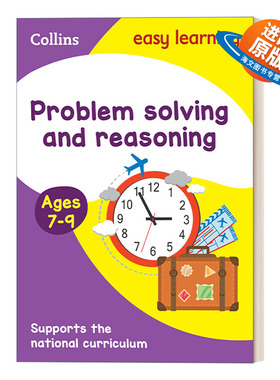 英文原版 Collins Easy LearningKS1 Problem Solving and Reasoning Ages7-9 柯林斯轻松学小学数学应用和推理练习册7-9岁 进口书