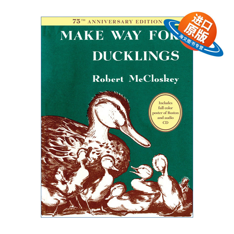 英文原版绘本 Make Way for Ducklings 让路给小鸭子 75周年纪念精装收藏版 凯迪克金奖 Robert McCloskey 英文版 进口英语原版书