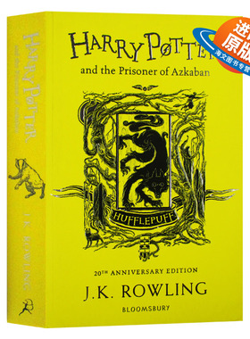 哈利波特与阿兹卡班的囚徒 赫奇帕奇平装版 英文原版小说 Harry Potter and the Prisoner of Azkaban JK罗琳 英文版进口英语书籍