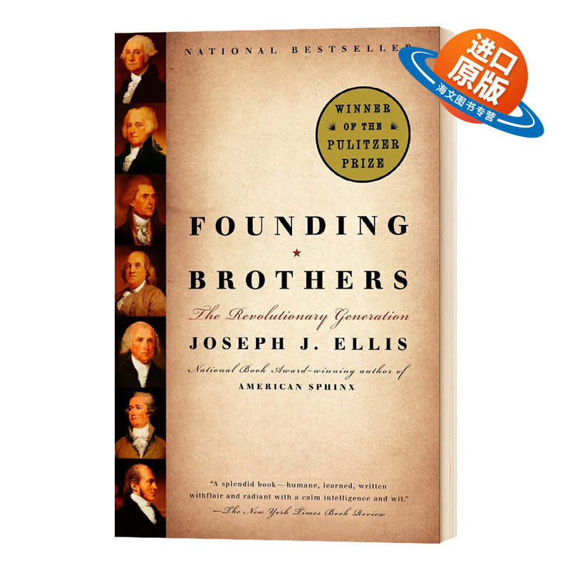 英文原版 Founding Brothers创始兄弟 英文版