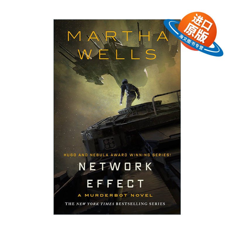 英文原版 Network Effect A Murderbot Novel 谋杀者日记5 英文版 进口英语原版书籍