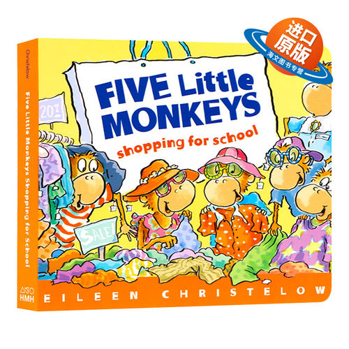 英文原版 Five Little Monkeys Shopping for School 五只小猴子入学购物 纸板书 儿童趣味图画书 廖彩杏书单 英文版 进口英语书