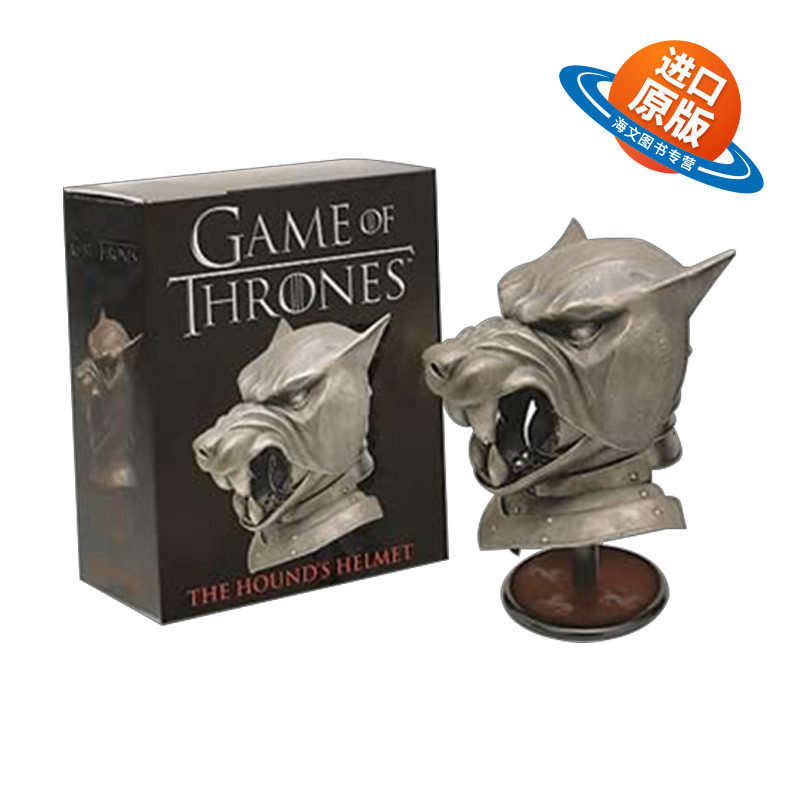 英文原版 Game of Thrones the Hound's Helmet 权力的游戏 猎犬的头盔 周边 英文版 进口英语原版书籍