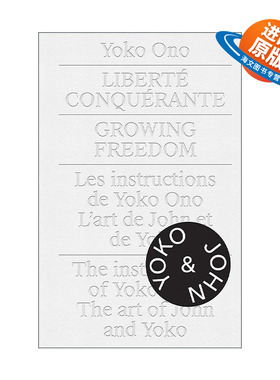 英文原版 Yoko Ono: Growing Freedom 小野洋子 愈发自由 英文版 进口英语原版书籍
