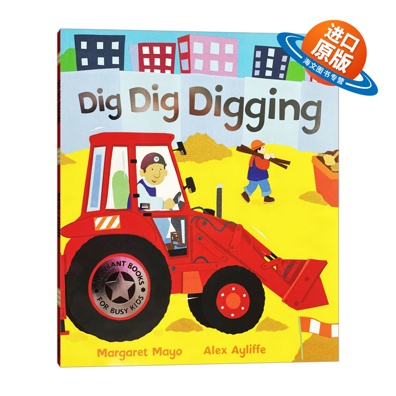 英文原版 Awesome Engines Dig Dig Digging 挖挖挖 挖掘机 交通工具科普绘本 英文版 进口英语原版书籍