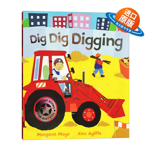 英文原版 Awesome Engines Dig Dig Digging 挖挖挖 挖掘机 交通工具科普绘本 英文版 进口英语原版书籍