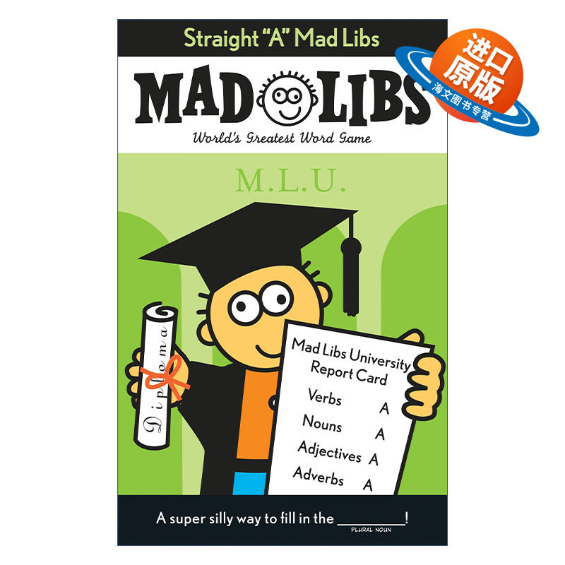 英文原版 Straight 