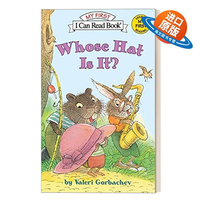 英文原版 Whose Hat Is It? 是谁的帽子 My First I Can Read分级阅读 英文版 进口英语原版书籍