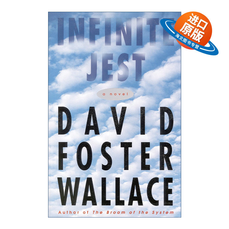 英文原版 Infinite Jest 无限诙谐 戴维佛斯特华莱士 长篇小说 精装 英文版 进口英语原版书籍