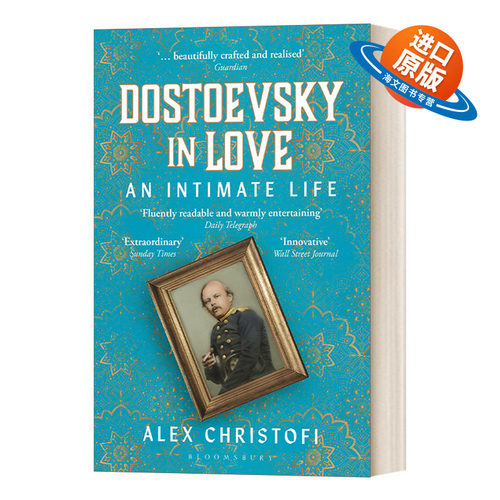 英文原版 Dostoevsky in Love 恋爱中的陀思妥耶夫斯基 英文版 进口英语原版书籍