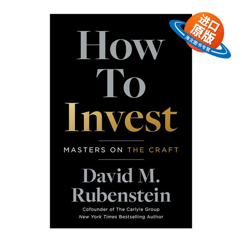 英文原版 How to Invest 如何投资 来自投资大师的建议 大卫·鲁宾斯坦 英文版 进口英语原版书籍