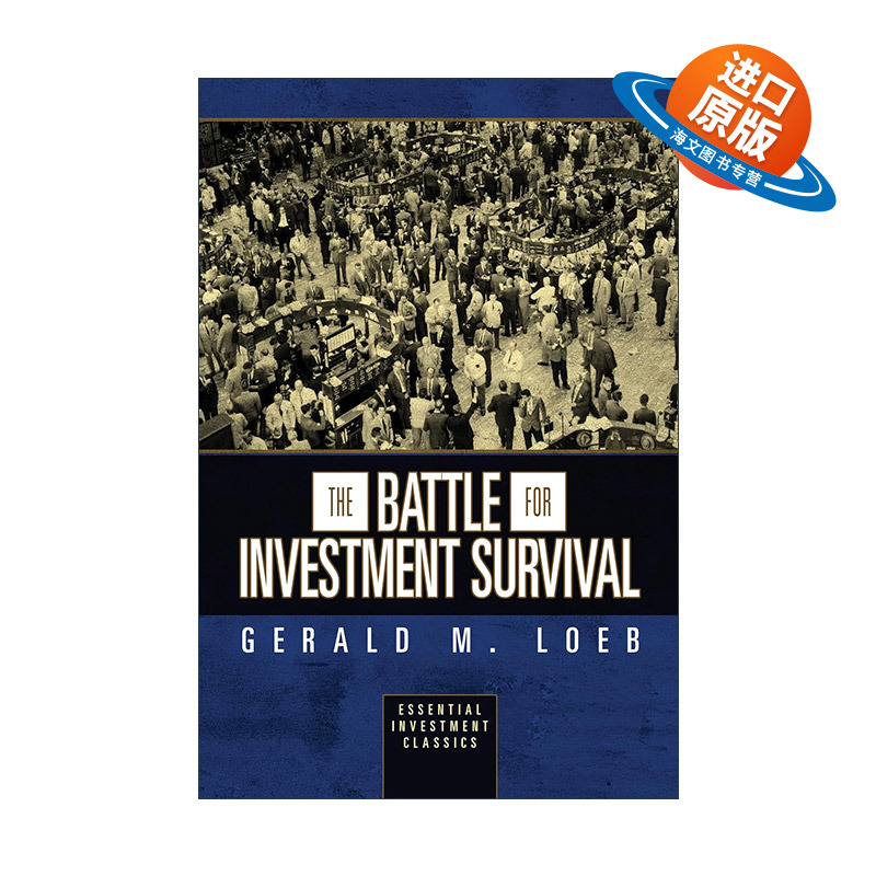 英文原版 The Battle for Investment Survival投资存亡战 Gerald M. Loeb杰拉尔德·M.勒伯英文版进口英语原版书籍