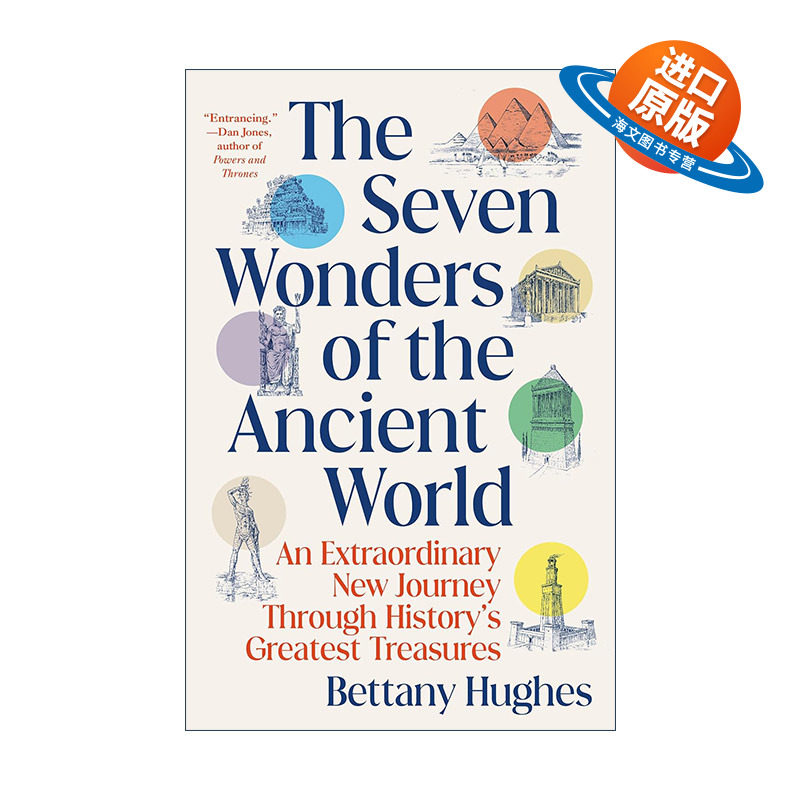 英文原版 The Seven Wonders of the Ancient World 古代世界七大奇迹 历史上伟大的宝藏之旅 古埃及 希腊 伊斯坦布尔三城记作者