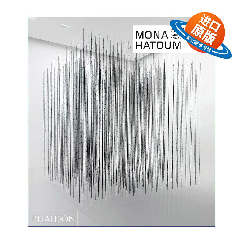 英文原版 Mona Hatoum 巴勒斯坦艺术家莫娜·哈透姆作品集 费顿当代艺术家系列 精装 英文版 进口英语原版书籍