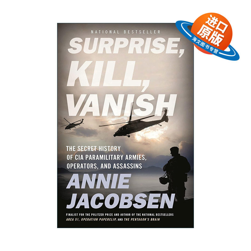 英文原版 Surprise Kill Vanish 美国中央情报局辅助军事部队 特工与刺客的隐秘历史 英文版 进口英语原版书籍