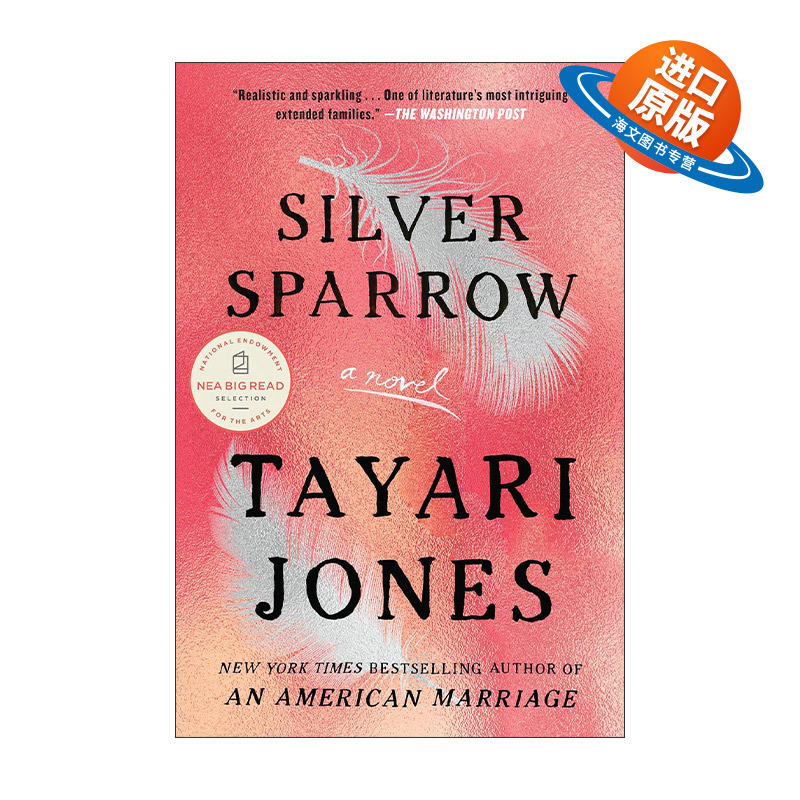 英文原版 Silver Sparrow 银雀 入选美国教育协会精选图书库 英文版 进口英语原版书籍