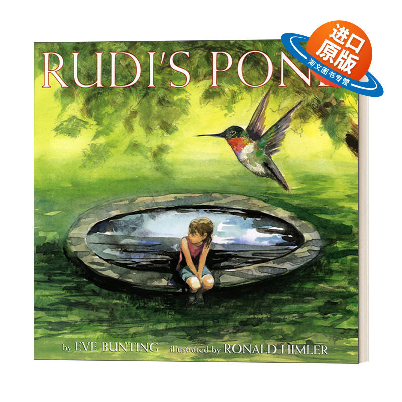 英文原版绘本 rudis pond 小鲁的池塘 生命教育绘本 凯迪克奖作者