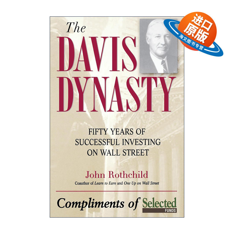 英文原版 The Davis Dynasty 戴维斯王朝 五十年华尔街成功投资历程 英文版 进口英语原版书籍