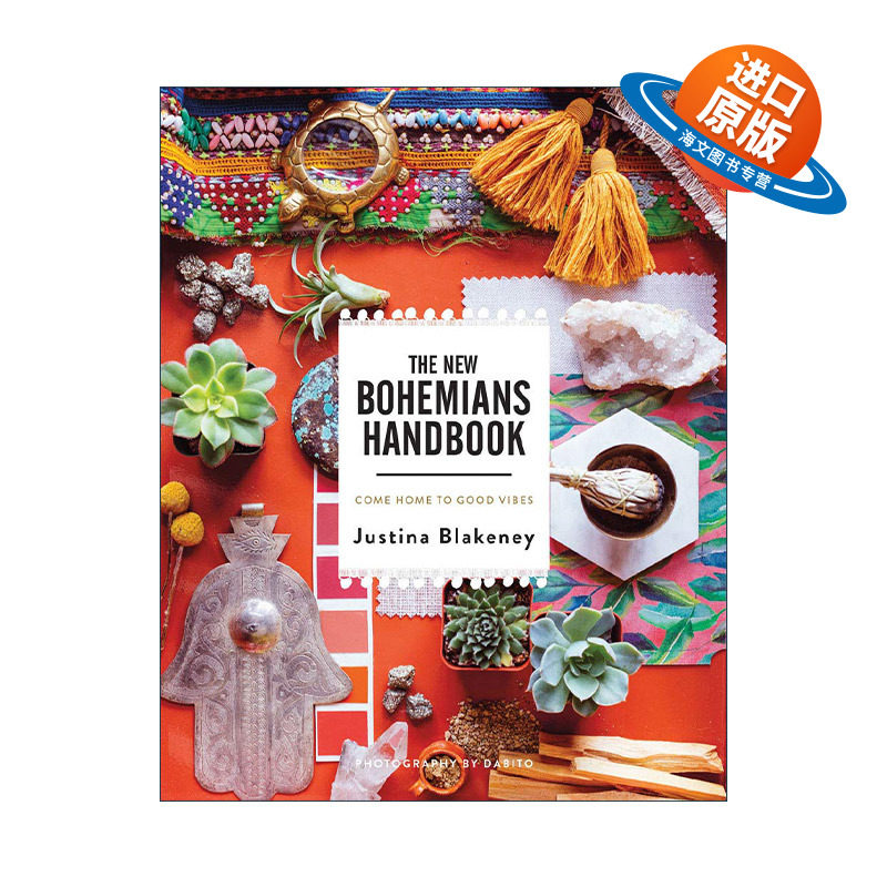 英文原版 The New Bohemians Handbook 新波西米亚风格手册 建筑室内装饰设计 精装艺术图册 英文版 进口英语原版书籍