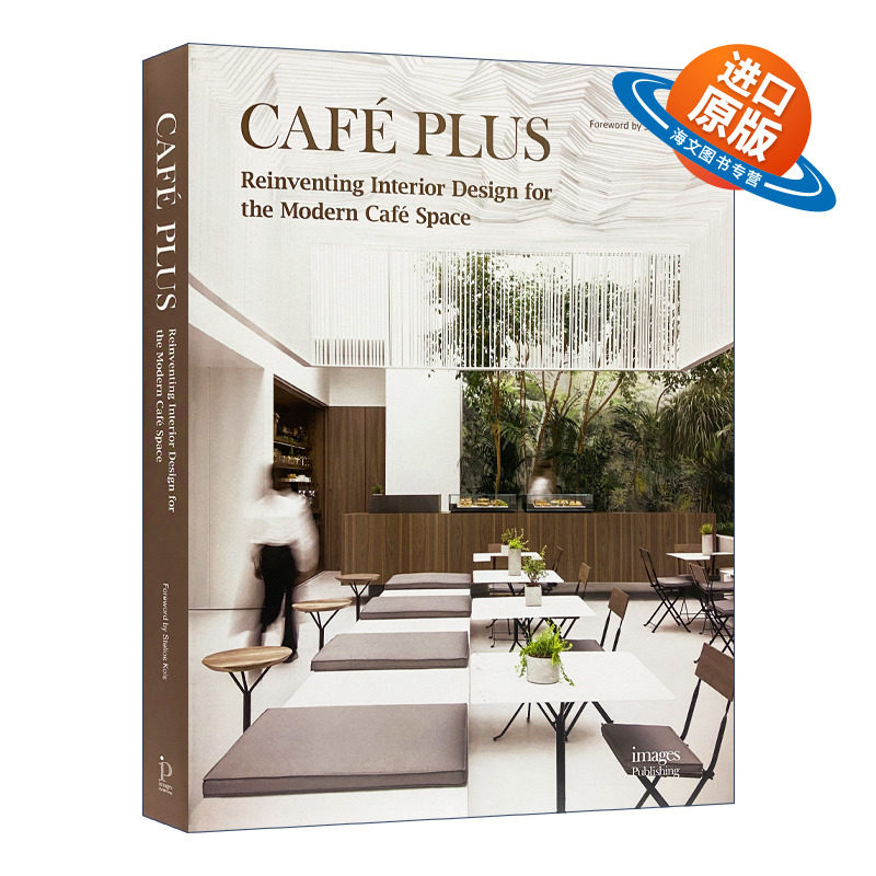 英文原版 Cafe Plus 餐厅 现代咖啡空间的室内设计改造 咖啡厅室内设计 精装 英文版 进口英语原版书籍