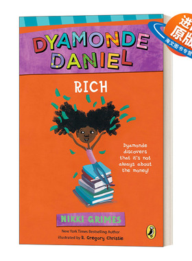 英文原版 Rich A Dyamonde Daniel Book 02 戴雅蒙德 丹尼尔系列2 富有 7-9岁儿童友谊幽默故事 Nikki Grimes 英文版 进口英语书籍