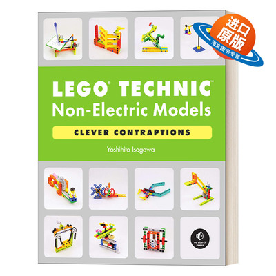 英文原版 LEGO Technic Non-Electric Models 02 Clever Contraptions 乐高技术创意书系列02 乐高非电动模型 机械搭建手工进口书