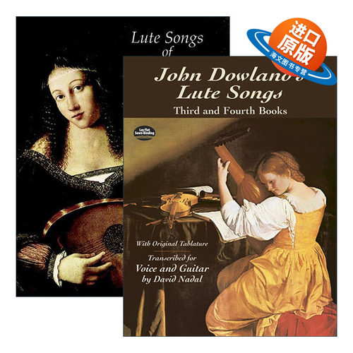 英文原版 Lute Songs of John Dowland 约翰·道兰德鲁特琴曲作品集系列2本 原始乐谱 琵琶 John Dowland 英文版 进口英语原版书籍
