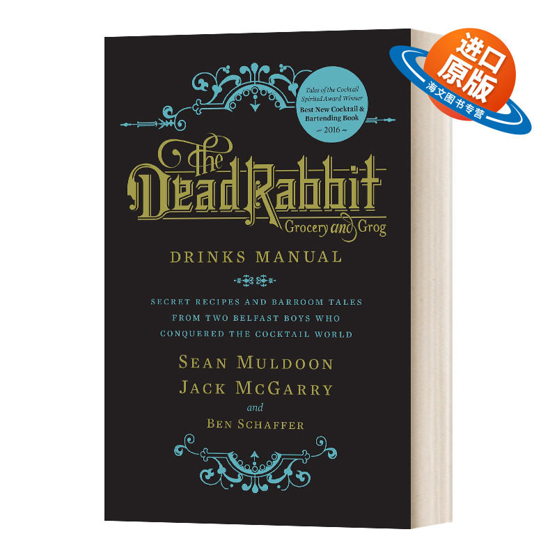 英文原版 精装 The Dead Rabbit Drinks Manual 美国纽约知名酒吧 鸡尾酒单 精装 英文版 进口英语原版书籍