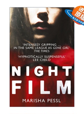 英文原版 Night Film 夜场电影 Marisha Pessl悬疑惊悚小说 英文版 进口英语原版书籍