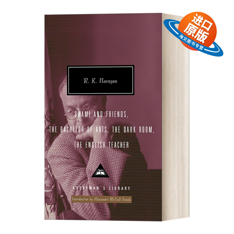 英文原版 Swami and Friends The Bachelor of Arts The Dark Room The English Teacher 大师与朋友们 文学学士 暗房 英语教师
