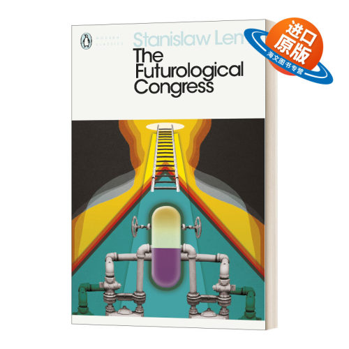 英文原版 The Futurological Congress 未来学大会 斯坦尼斯瓦夫·莱姆 现代经典 英文版 进口英语原版书籍