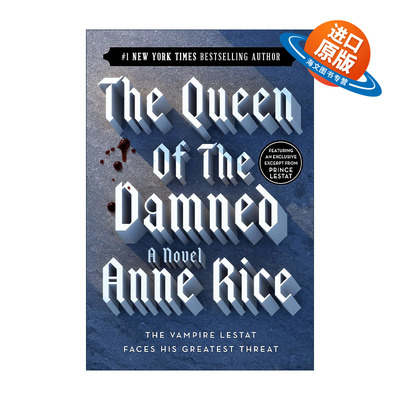 英文原版 The Queen of the Damned 吸血鬼编年史3 吸血鬼女王 安妮·赖斯 The Vampire Chronicles 03 英文版 进口英语原版书籍