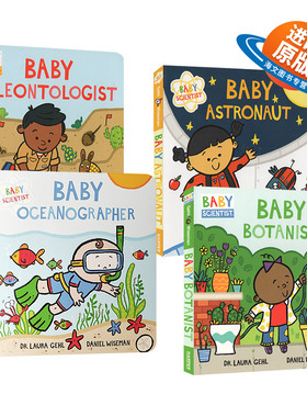 儿童科学家纸板书4册 英文原版 Baby Scientist 植物 海洋 宇宙太空 动物考古百科知识绘本 幼儿STEM启蒙科普图画书 英文版英语书