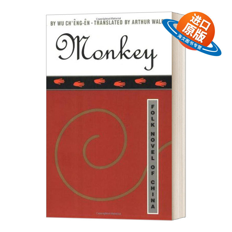 英文原版小说 Monkey Folk Novel of China 美猴王 西游记节选 英文版 中国古典文学 吴承恩原著 进口英语原版书籍
